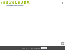 Tablet Screenshot of kita-purzelbaum.com
